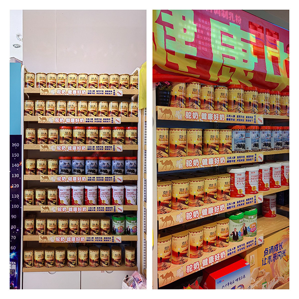 終端展示.jpg 終端展示.jpg