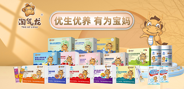 ��(y��u)����(y��u)�B(y��ng)���О錚�������u®�Ԛ���®��ͯ�I�B(y��ng)Ʒ���������N����K���T�꣬�����u�����M���e�^��