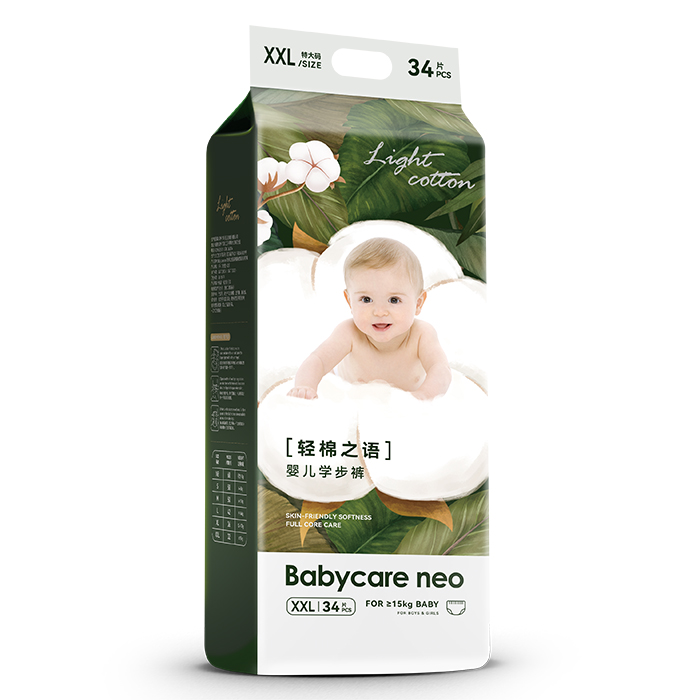 Babycare neo輕棉之語嬰兒拉拉褲XXL.jpg Babycare neo輕棉之語嬰兒拉拉褲XXL.jpg
