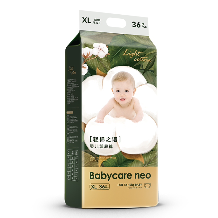 Babycare neo輕棉之語嬰兒紙尿褲XL