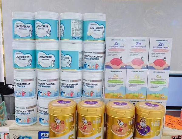 終端展示4.jpg 終端展示4.jpg