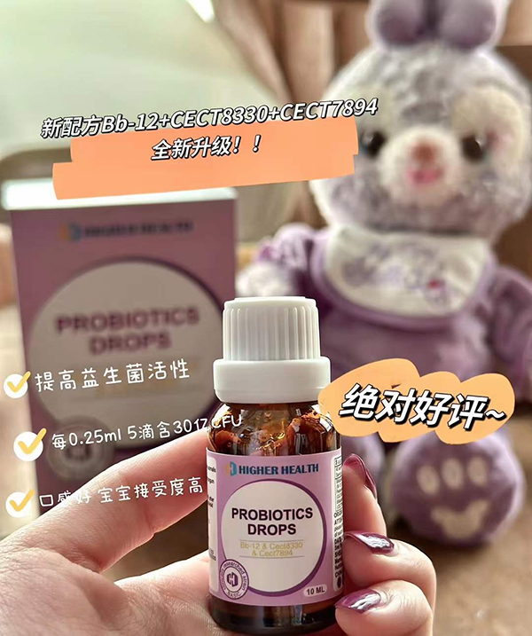 終端展示7.jpg 終端展示7.jpg