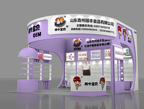 �ɂ�(g��)��ؐ�߶�ɽ髣��\(ch��ng)�������ӵ�22��CBME�Ћ�ͯչ��1-1B36չλ��Ҋ(ji��n)��ɢ��