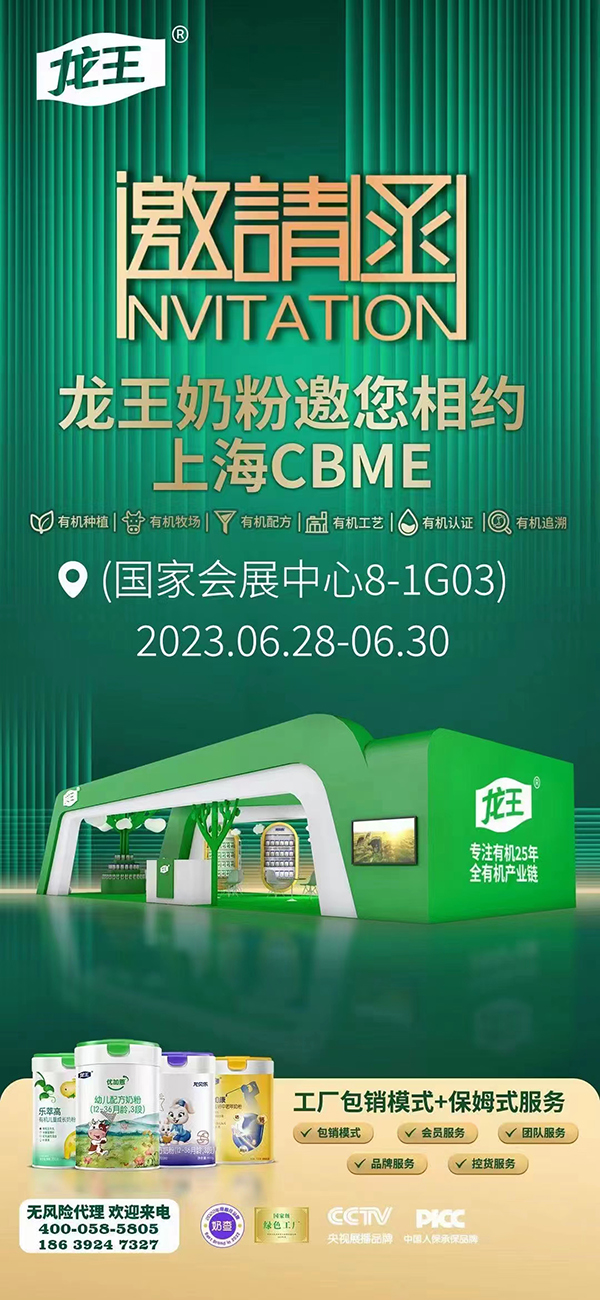 �ù��S��������������̷ی��yȫ�������ذ������Ϻ�CBME�Ћ�ͯչ��8-1G03չλ���o�޾��ʵ������