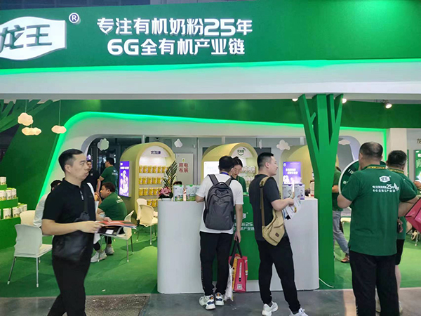 ��ע�ЙC(j��)�̷�25�꣡�����̷۔yȫ����������CBME�Ћ�ͯչ��8-1G03չλ�����ʼ��ʣ�