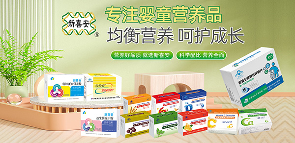 �I�B(y��ng)��Ʒ�|(zh��)�����x��ϲ����