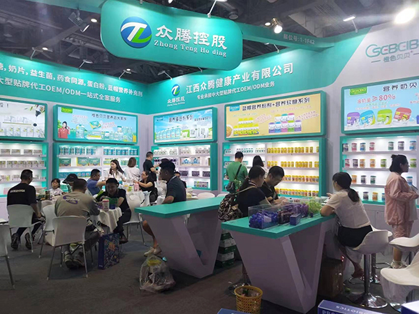 �������v��(sh��)������2023�Ϻ�CBME�Ћ�ͯչ (4).jpg