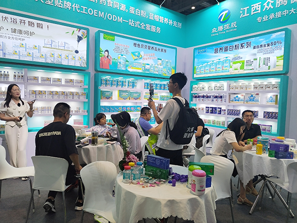 �������v��(sh��)������2023�Ϻ�CBME�Ћ�ͯչ (2).jpg