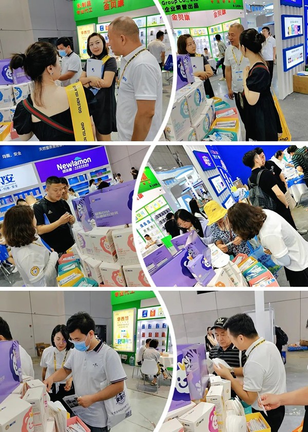 施貝安營養(yǎng)品上海CBME 01.09.jpg