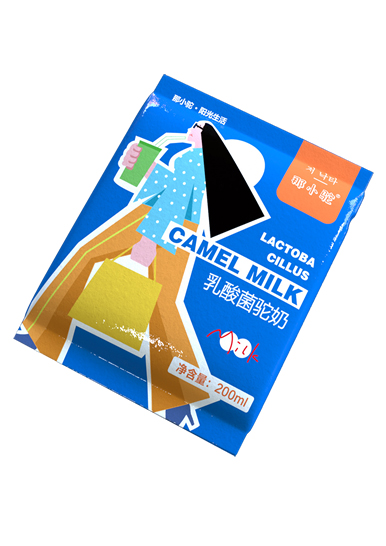 ��С��������� ���b�{(l��n)ɫ.jpg