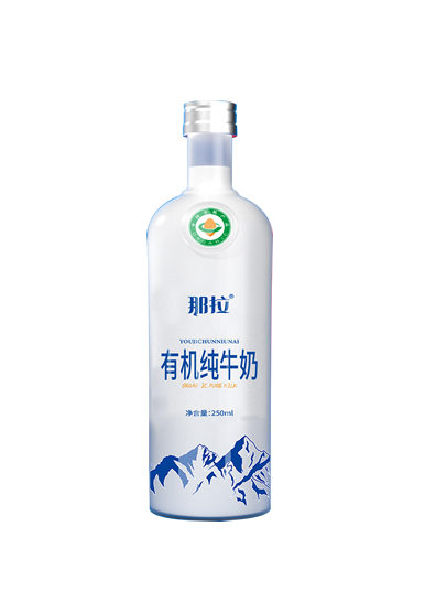 那拉有機(jī)純牛奶.jpg 那拉有機(jī)純牛奶.jpg