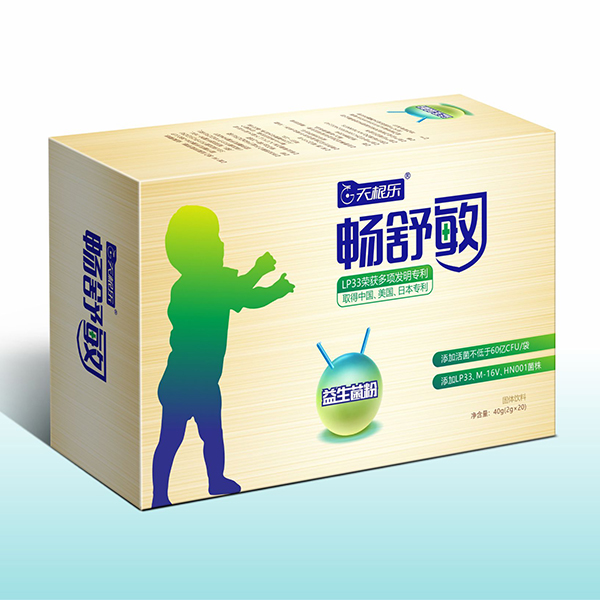 天根樂暢舒敏益生菌粉.jpg 天根樂暢舒敏益生菌粉.jpg