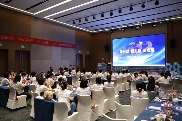 歐優(yōu)大學堂廣州站.jpg 歐優(yōu)大學堂廣州站.jpg