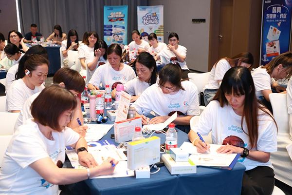 歐優(yōu)大學堂廣州站5.jpg 歐優(yōu)大學堂廣州站5.jpg