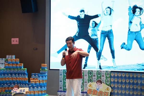 歐優(yōu)大學堂廣州站6.jpg 歐優(yōu)大學堂廣州站6.jpg