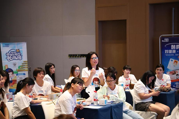 歐優(yōu)大學堂廣州站12.jpg 歐優(yōu)大學堂廣州站12.jpg