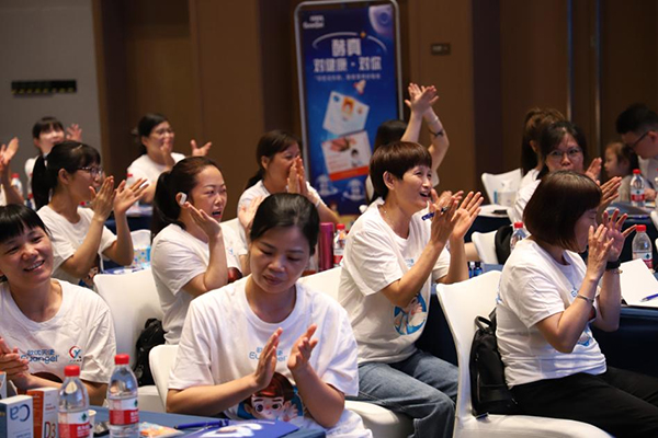 歐優(yōu)大學堂廣州站13.jpg 歐優(yōu)大學堂廣州站13.jpg