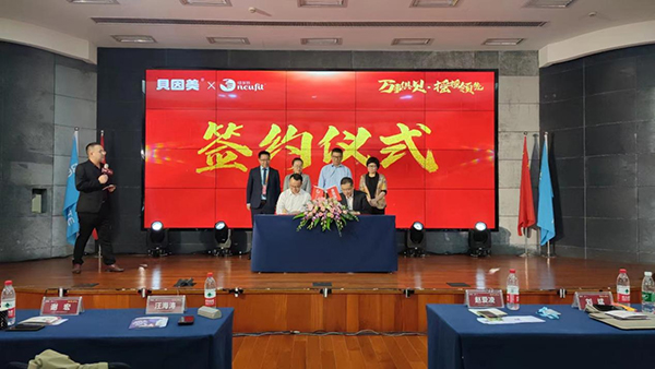 ؐ����ؐ���`����(bi��o)���S�^�C������򷨄�(chu��ng)��t���C(j��)��