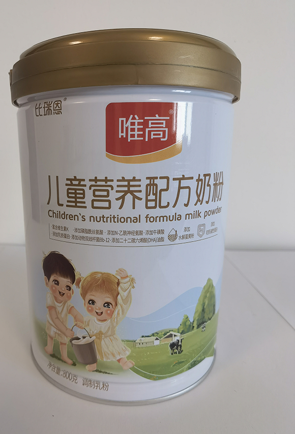 比瑞恩唯高兒童營(yíng)養(yǎng)配方奶粉.jpg