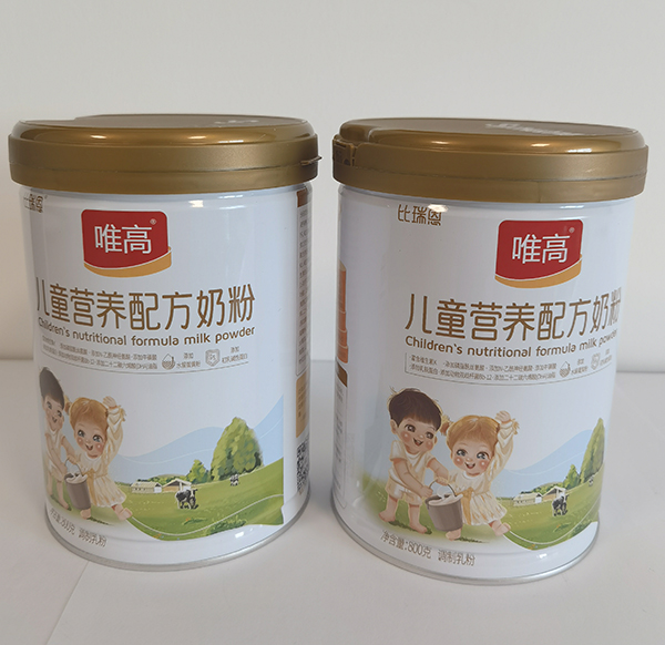 比瑞恩唯高兒童營(yíng)養(yǎng)配方奶粉800g聽(tīng)裝.jpg