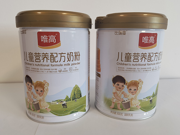 比瑞恩唯高兒童營(yíng)養(yǎng)配方奶粉-聽(tīng)裝.jpg