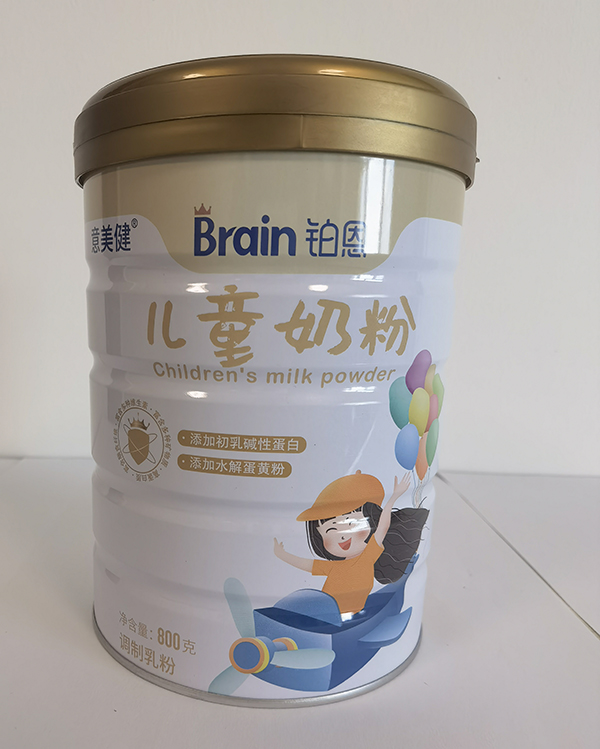 意美健鉑恩兒童營養(yǎng)奶粉.jpg