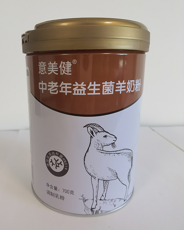 意美健中老年益生菌羊奶粉700g.jpg