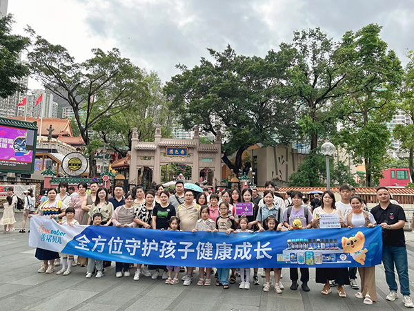 善諾貝兒香港澳門假期之旅~1.jpg 善諾貝兒香港澳門假期之旅~1.jpg