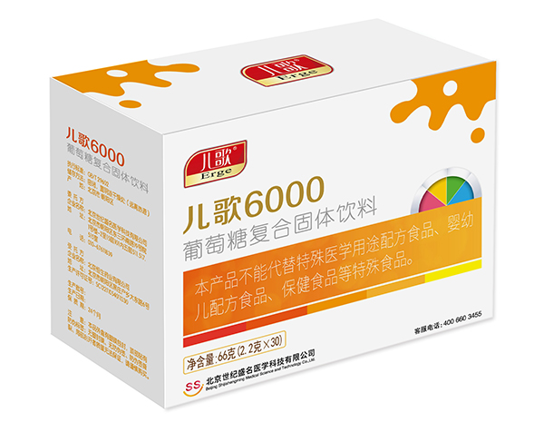 兒歌6000葡萄糖復(fù)合固體飲料5