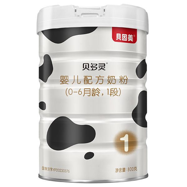 貝多靈嬰兒配方奶粉1段.jpg 貝多靈嬰兒配方奶粉1段.jpg