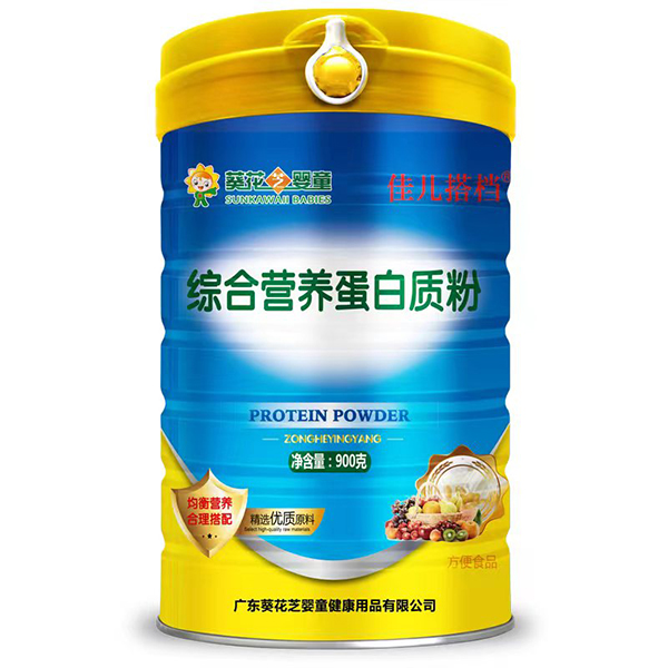 ����֥��ͯ�C�ϠI(y��ng)�B(y��ng)�����|(zh��)�ۏ�(qi��ng)���x�ܽK����؛�����e(cu��)�^