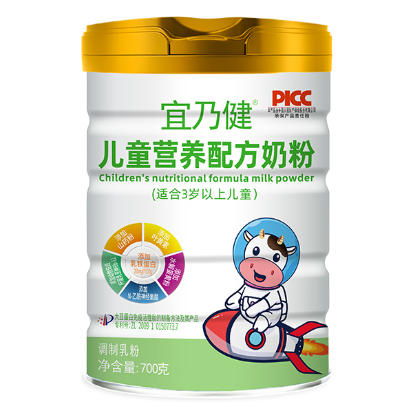 ������(ch��ng)����Ʒ��׷�����V�A����I(y��)����ͯ�̷۴��ӹ�����֮�x