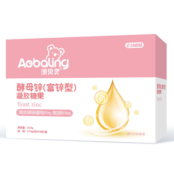 澳貝靈酵母鋅(富鋅型)凝膠糖果.jpg 澳貝靈酵母鋅(富鋅型)凝膠糖果.jpg