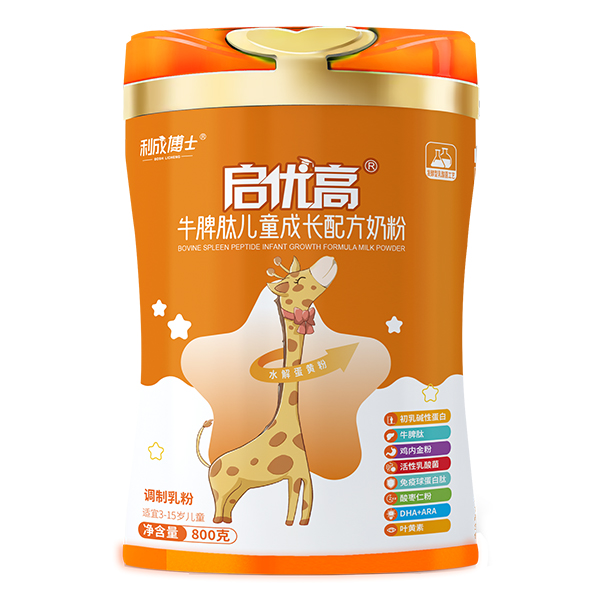 利成博士啟優(yōu)高牛脾肽兒童成長(zhǎng)配方奶粉.jpg 利成博士啟優(yōu)高牛脾肽兒童成長(zhǎng)配方奶粉.jpg