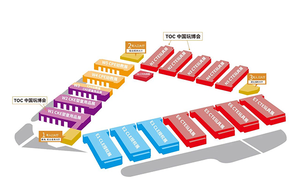 2023CKE中國(guó)嬰童用品展1.jpg 2023CKE中國(guó)嬰童用品展1.jpg