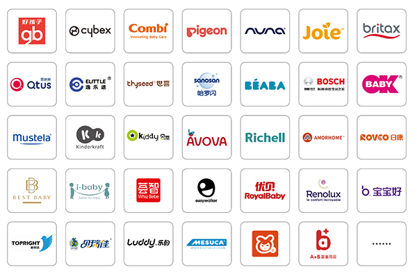 2023CKE中國(guó)嬰童用品展4.png 2023CKE中國(guó)嬰童用品展4.png