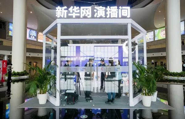 2023CKE中國(guó)嬰童用品展12.jpg 2023CKE中國(guó)嬰童用品展12.jpg