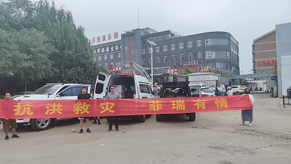 ����Ȟ�(z��i)�����������飡�y�������Y�YԮ��(z��i)�^(q��)�����Є�(d��ng)�`��������(��i)