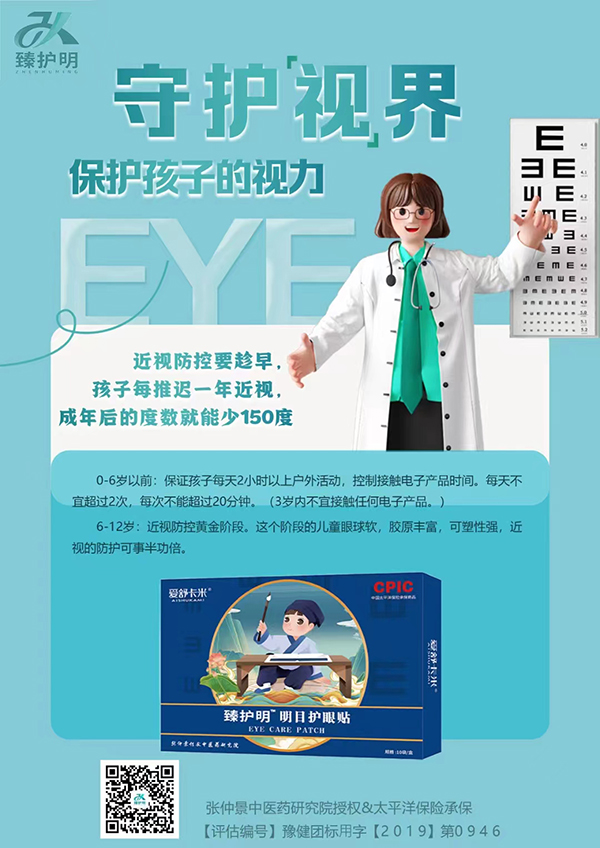  ���濨�����o(h��)����Ŀ�o(h��)���N����(b��o)