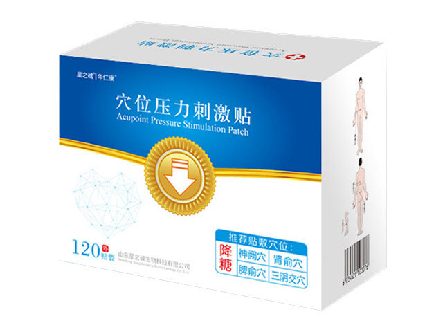 星之誠華仁康穴位壓力刺激貼(降糖).jpg 星之誠華仁康穴位壓力刺激貼(降糖).jpg