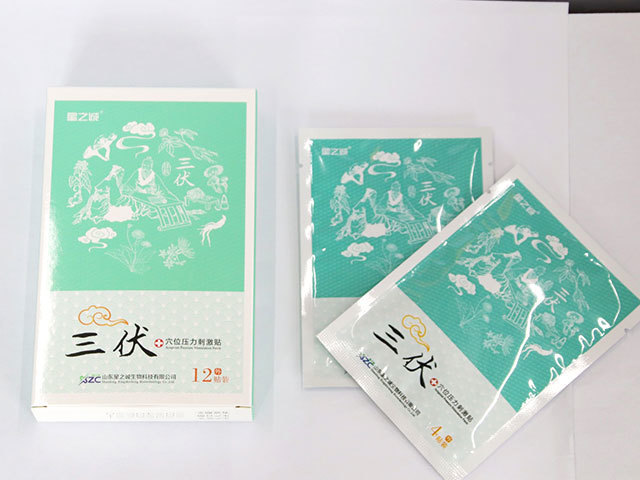 星之誠(chéng)穴位壓力刺激貼(三伏貼)1.jpg