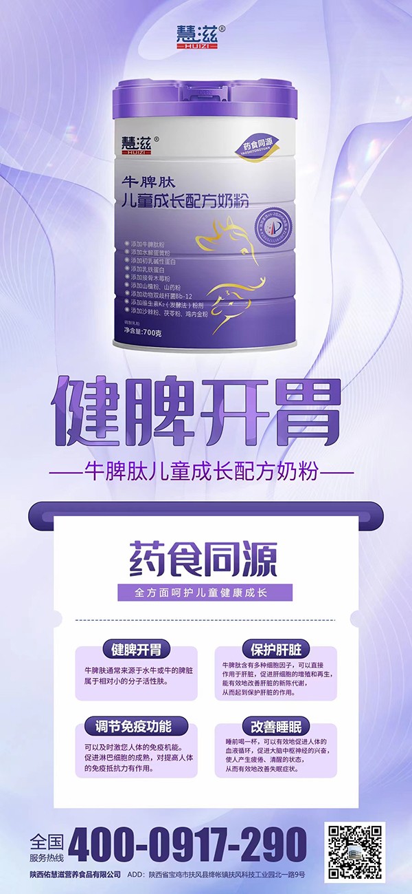  ����ţƢ�ă�ͯ���L�̷�01