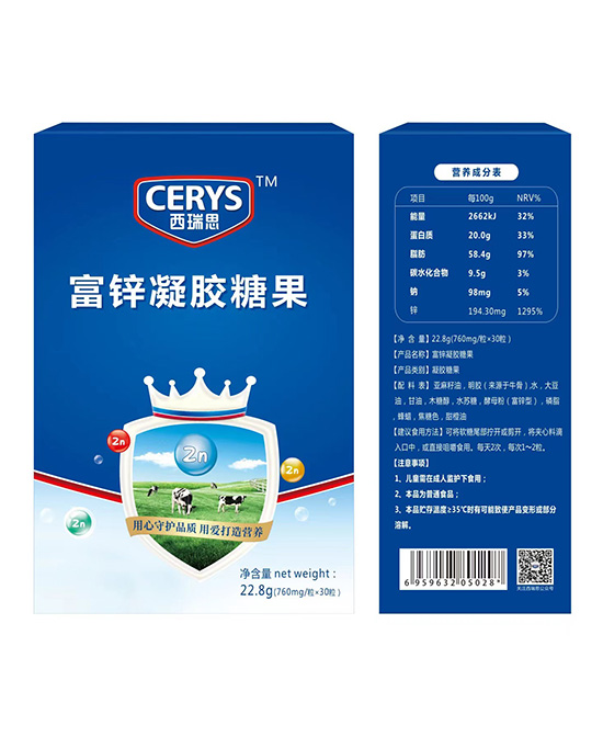  ����˼���\���z�ǹ�