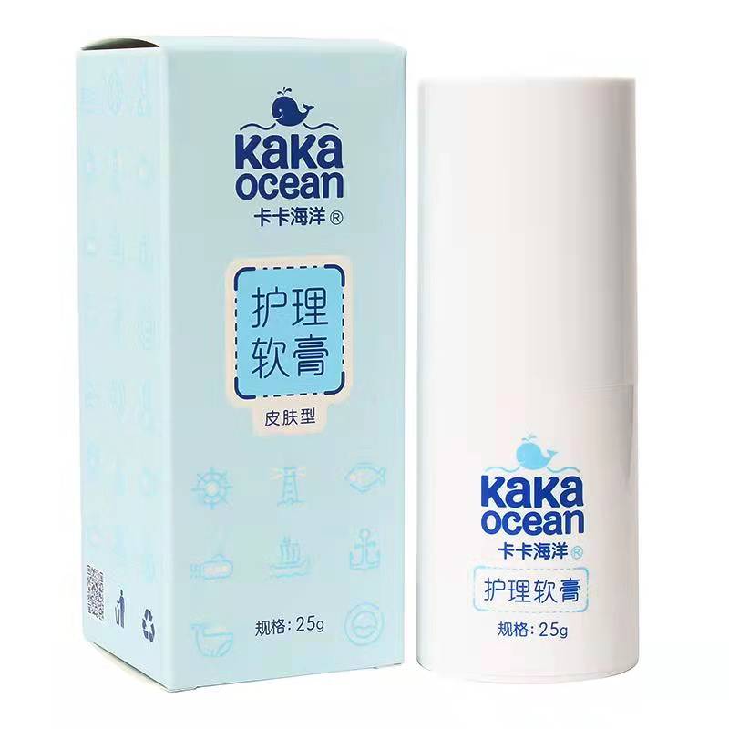 卡卡海洋護(hù)理軟膏.jpg 卡卡海洋護(hù)理軟膏.jpg