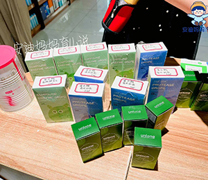  �۾SI�B(y��ng)Ʒ�2