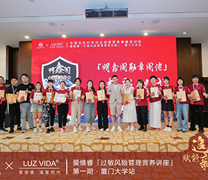  �۾SI�B(y��ng)Ʒ���h�DƬ19