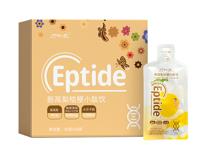 師任堂新高梨桔梗小肽飲.jpg 師任堂新高梨桔梗小肽飲.jpg