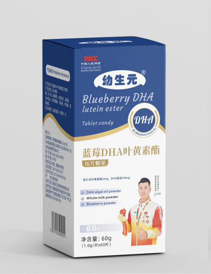   ����Ԫ�{(l��n)ݮDHA�~�S������Ƭ�ǹ�