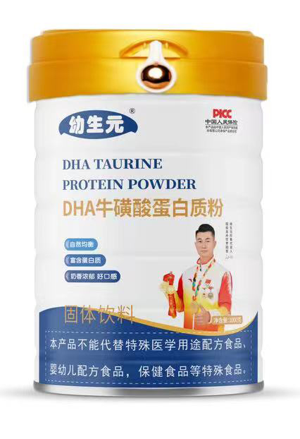 ����ԪDHAţ���ᵰ���|(zh��)��