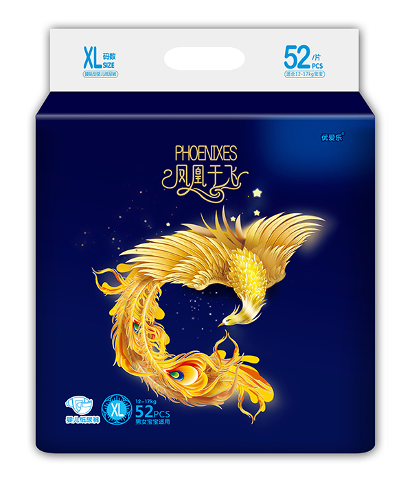 ��(y��u)�ۘ��P�����w�냺����ѝ�K�˟��u��(d��ng)�N�o(w��)����